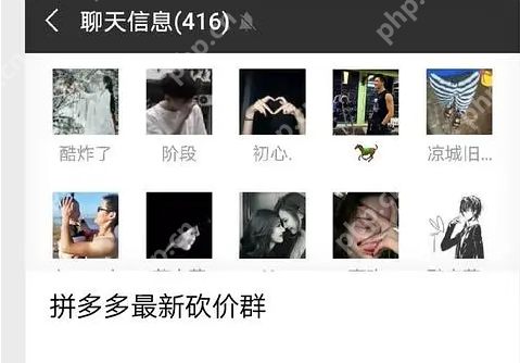 拼多多怎么砍价最快_最快砍价方式教程