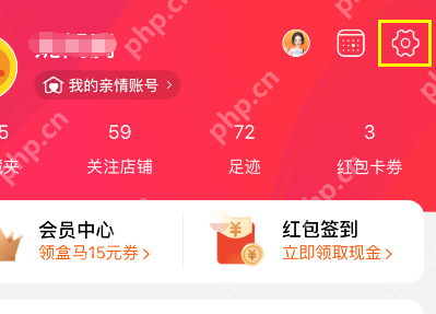 旺旺号降权如何恢复？旺旺号降权恢复方法分享