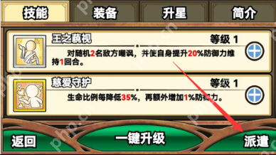 魔法祈幻界资源怎么获得-魔法祈幻界新手资源获取攻略