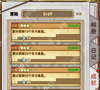 魔法祈幻界资源怎么获得-魔法祈幻界新手资源获取攻略