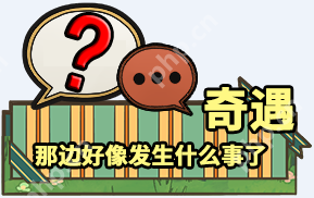 魔法祈幻界资源怎么获得-魔法祈幻界新手资源获取攻略