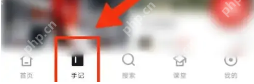 新片场怎么用 新片场上传作品方法