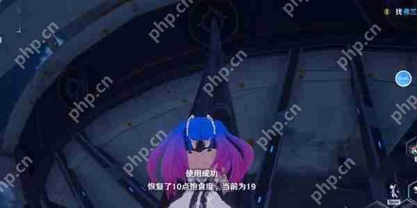 幻塔上白鲸岛攻略