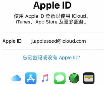 新买的苹果xr如何使用？新买的苹果xr使用方法分享