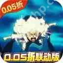 航海王燃烧意志血战因佩尔地狱攻略