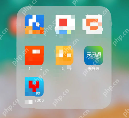 成都天府通公交app怎么扫码支付 天府通扫码支付教程