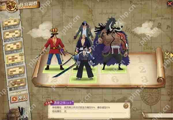 航海王燃烧意志青年雷利搭配攻略