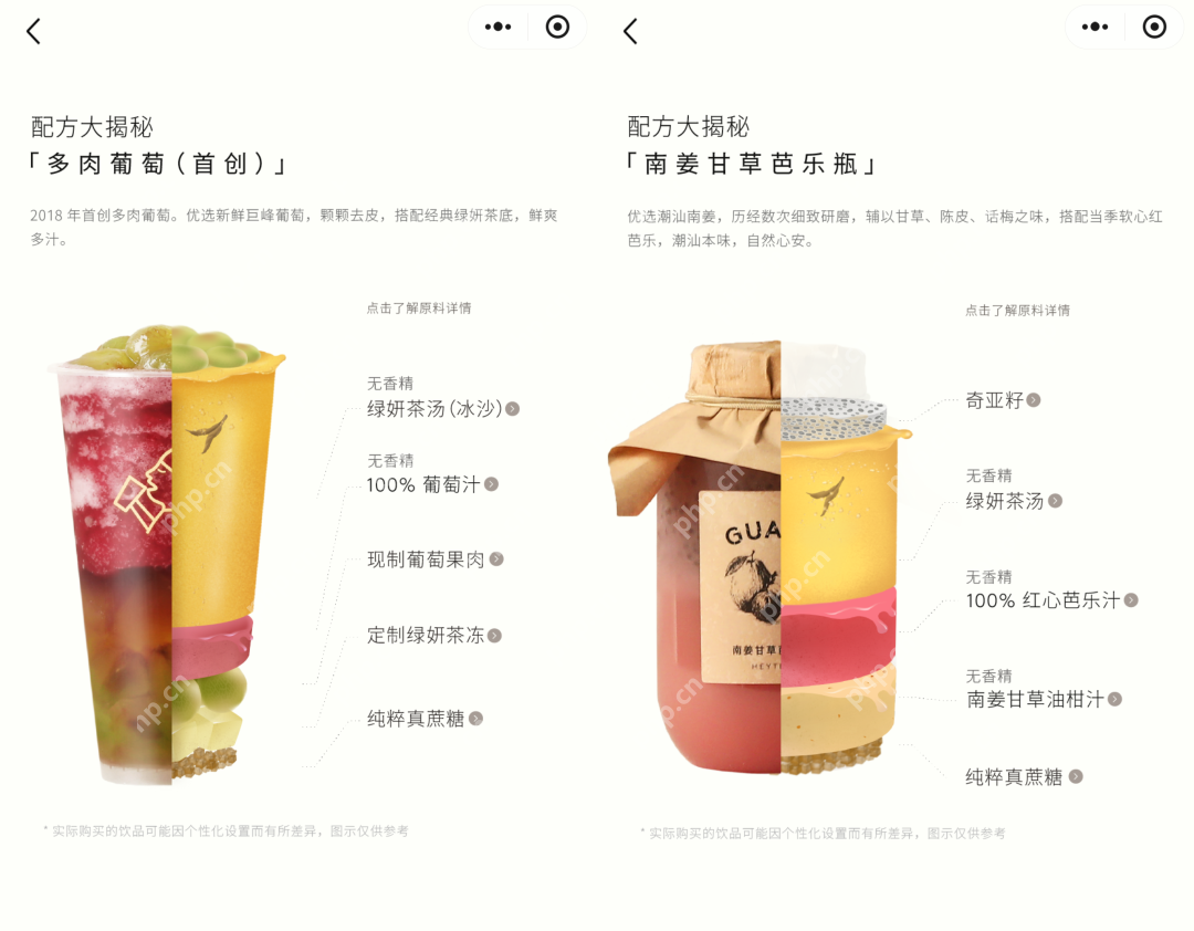 DeepSeek开源最后一天，大鹏今日同风起。