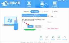 如何快速掌握Win10系统安装教程操作技巧-Win10系统安装步骤详细讲解快速掌握操作技巧