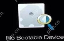 电脑No Bootable Device故障的解决方法