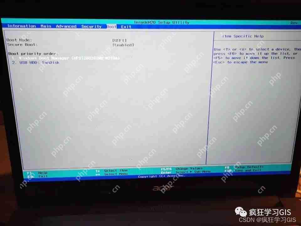 电脑No Bootable Device故障的解决方法