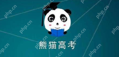 2021高考填报志愿有什么技巧和方法