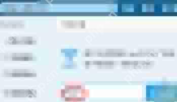 百度音乐里歌曲怎么传到手机里？百度音乐里歌曲传到手机里步骤一览