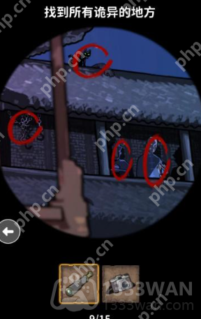 看不见的真相青衣戏台怎么通关-青衣戏台通关攻略