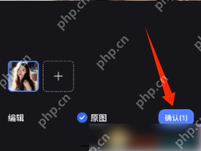 kimi智能助手怎么测发型 kimi智能助手测发型教程