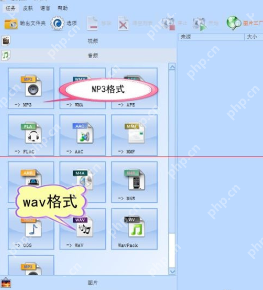 flash导入音乐失败怎么办_flash导入音乐失败解决方式一览