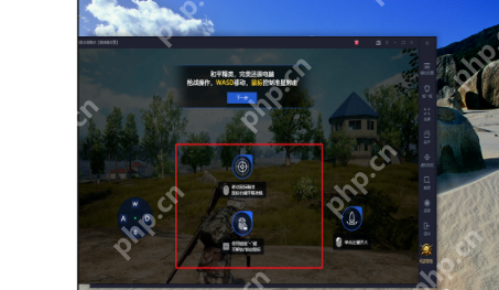 电脑版和平精英如何下载？电脑版和平精英下载方法分享