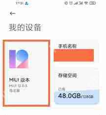 红米手机为何频繁自动关机-红米手机频繁自动关机的原因