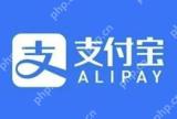淘宝怎么换绑支付宝账号