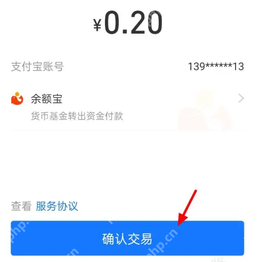 阿里拍卖怎么拍卖 阿里拍卖拍卖东西方法