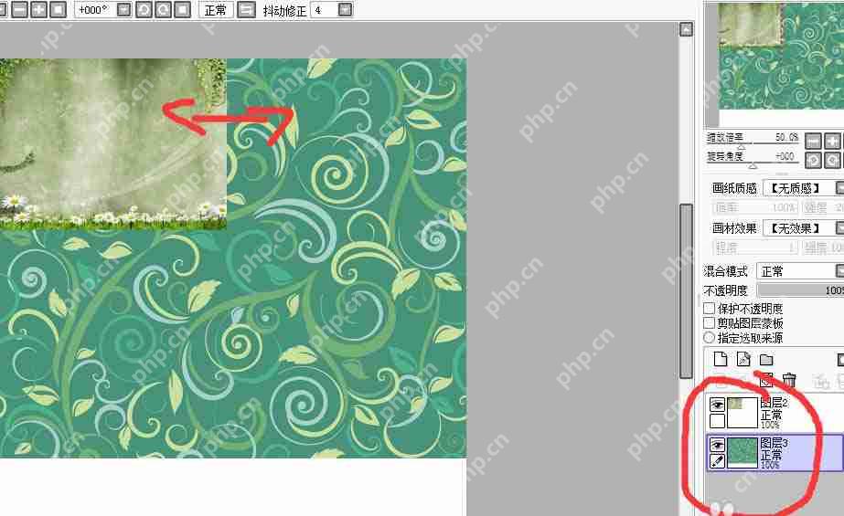 sai绘图软件怎么在一张纸里插入两张图片？在一张纸里插入两张图片方法介绍
