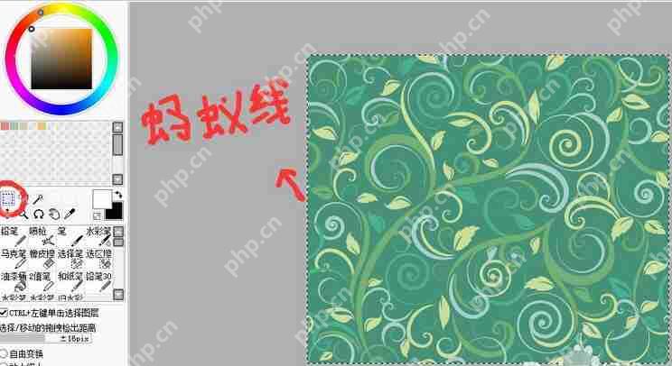 sai绘图软件怎么在一张纸里插入两张图片？在一张纸里插入两张图片方法介绍