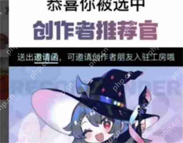 哔哩哔哩怎么开通工房功能