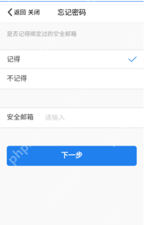 qq被盗了绑了其他手机号怎么办？qq号被盗找回方法解析
