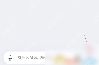 kimi智能助手怎么克隆声音 kimi智能助手克隆声音教程