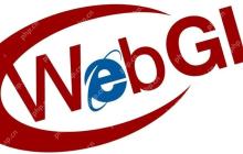 新的挑战：WebGL