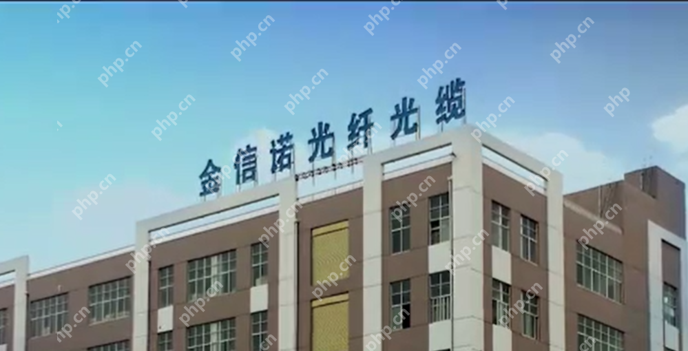 金信诺2024年营收为21.37亿元，净利润同比扭亏为盈