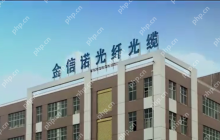 金信诺2024年营收为21.37亿元,净利润同比扭亏为盈
