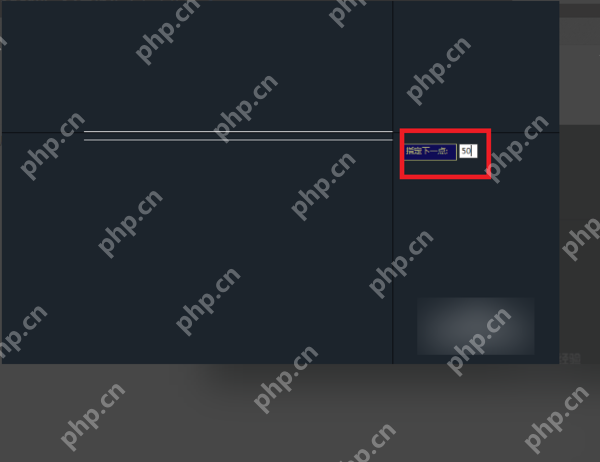 cad怎么画240墙体双线?cad双线墙体画法教程分享