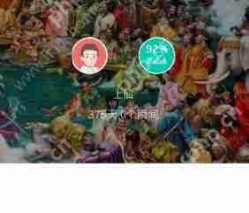 soul封号如何解封?soul封号解封方法一览