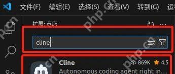 基于DeepSeek + VSCode 实现AI辅助编程