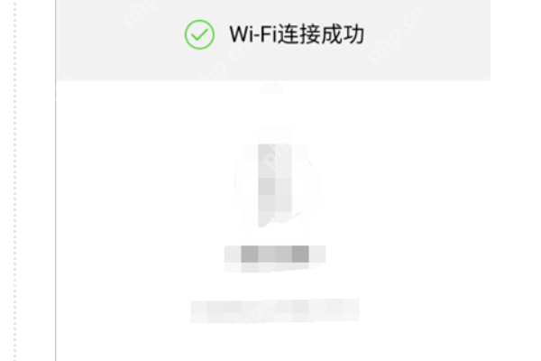 火车wifi如何连接？火车wifi连接方法分享