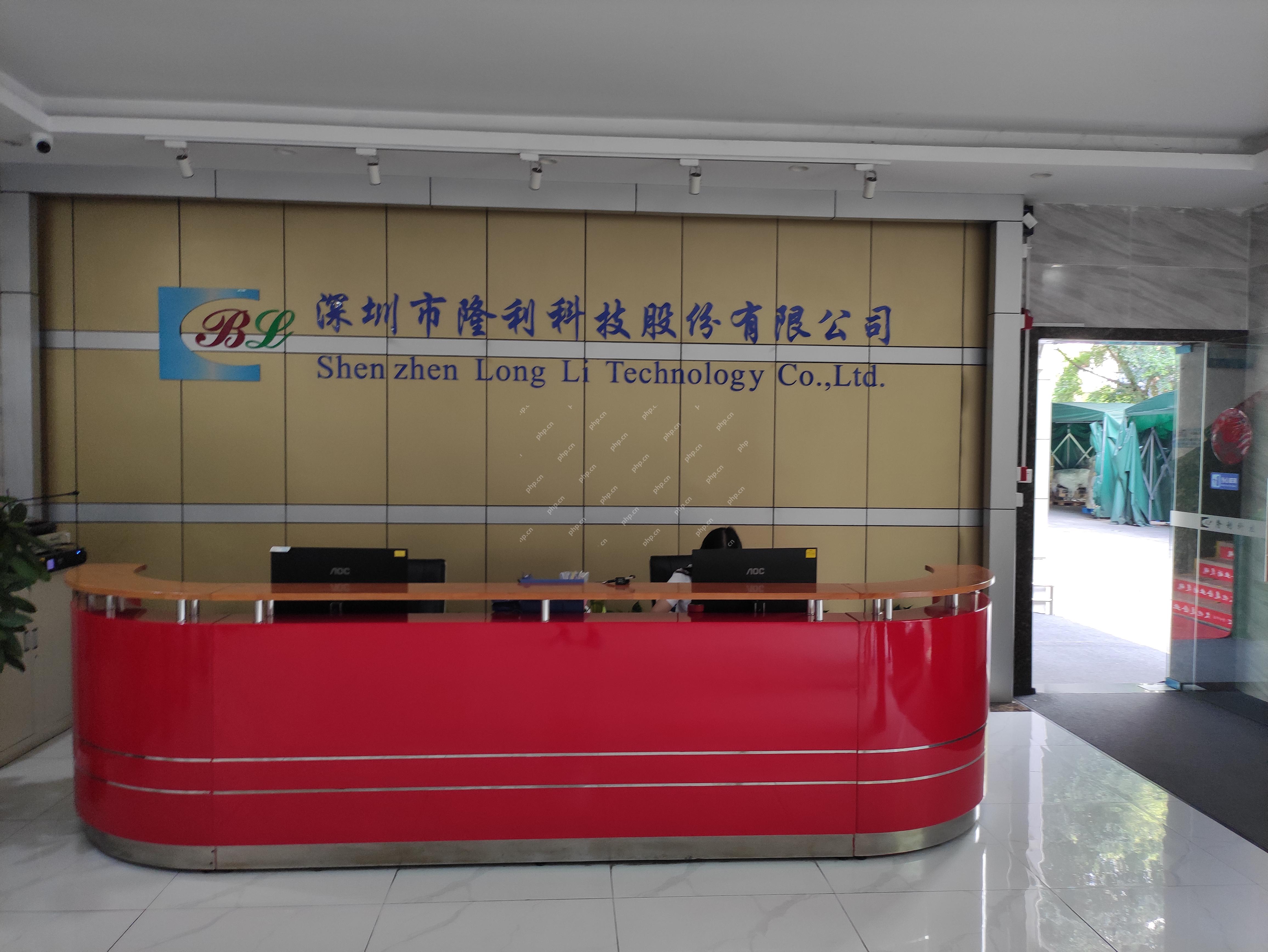 隆利科技2024年实现营收13.2亿元,今年Q1净利润同比增长51.88%