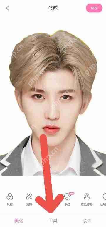 一甜相机APP如何自动扣除背景