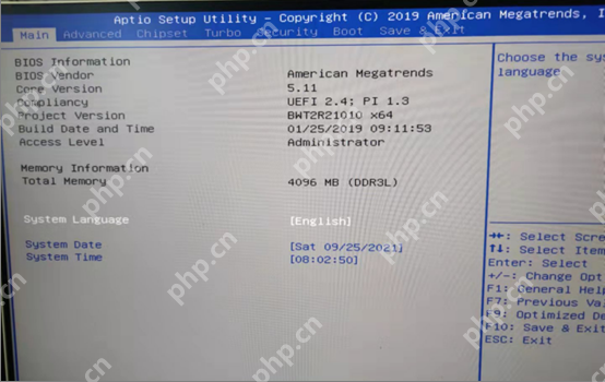 【操作步骤】EasyNVR硬件设备如何设置通电不自动启动?