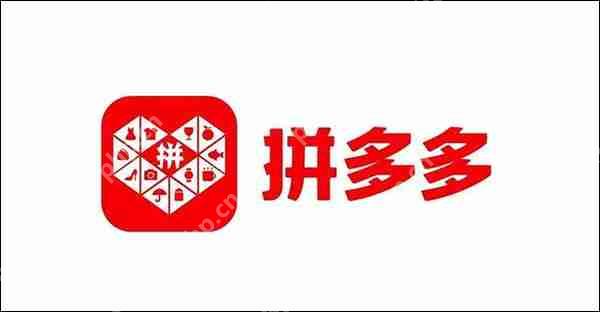 拼多多设置匿名评价