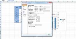 数据表格图怎么制作_excel数据表格图制作指南