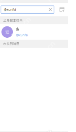 potato如何添加联系人_potato添加联系人的方法分享