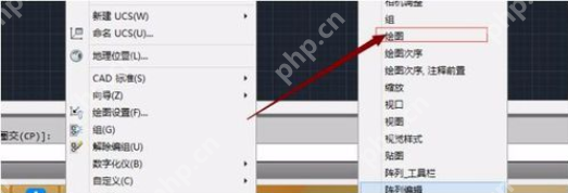 cad左边的工具栏如何调出来？cad左边工具栏调出方法解析