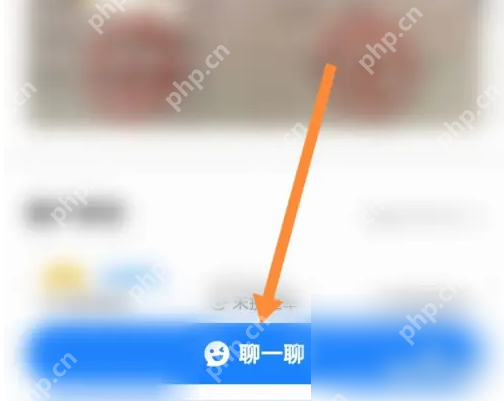 比心陪练怎么主动私聊 比心找心理咨询聊天方法