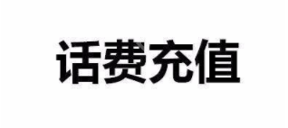 手机为什么连不上4g网络_手机连不上4g网络解决方法分享