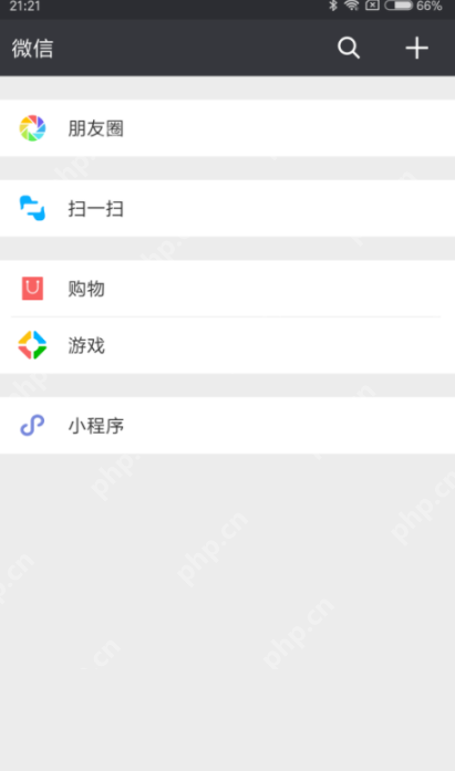 朋友圈评论怎么显示全文_朋友圈评论显示全文流程介绍