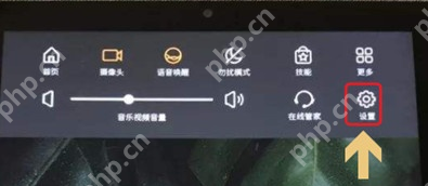 绑定小度二维码如何找？绑定小度图文步骤一览