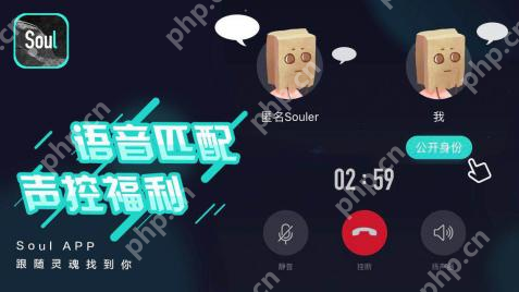 sou如何看对方在不在线_查看对方是否在线方法说明