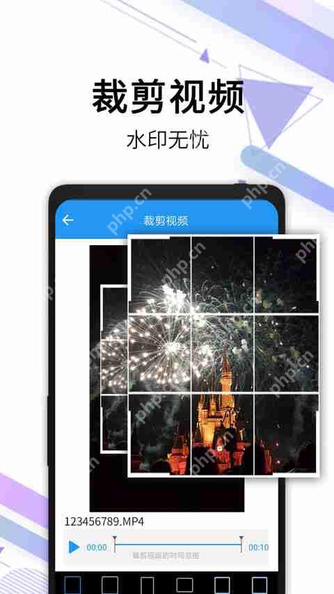 手机图片去水印软件排行榜前十名