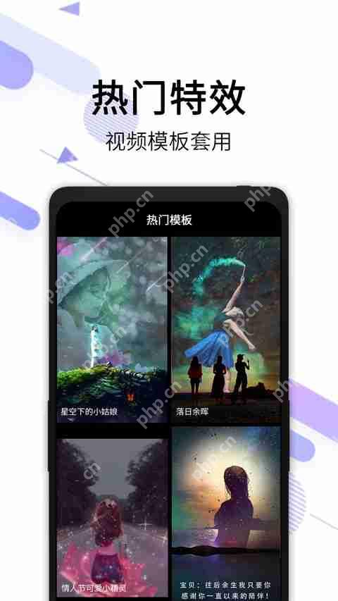 手机图片去水印软件排行榜前十名